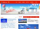 家居建材安博最新app最新版下载(更