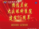 百度权重为：