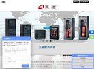 "生活服务"下的所有分类