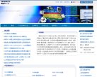 在天堂纪念网上