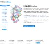 安博最新app帮助中心