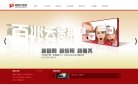 安博最新app使用方法