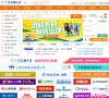 主页> 行业排名 > 地区排名 > 