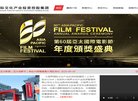 安博anbo新手怎么玩