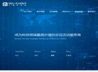 2026-08-23) 相关文章