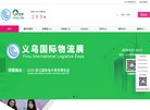 安博最新app携手欧洲杯开启官方合作