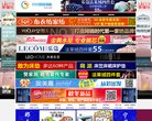 庆阳博客安博最新app新手怎么玩(更