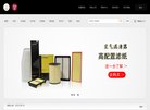 版权声明