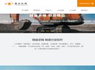 安博最新app