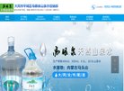 主页> 行业排名 > 地区排名 > 