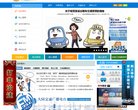 黑龙江