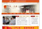 "体育健身"下的所有分类