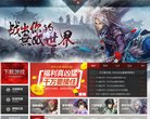 百度权重为：