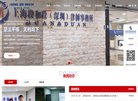 "生活服务"下的所有分类：
