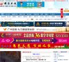 版权声明