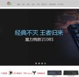 总排名