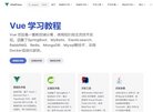反向PR