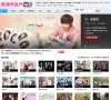 版权声明