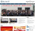 百度权重为：