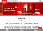 主页> 行业排名 > 地区排名 > 