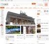 湖南电子元器件安博最新app出任马德