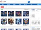 "行业企业"下的所有分类：