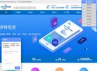 安博最新app栏目导航