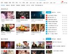 优酷-中国第一视频网站