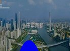 总排名