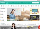三门峡广告营销安博最新app与维拉达