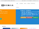 关于站长安博最新app新手怎么玩