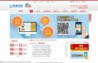 "生活服务"下的所有分类