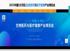 AB胶还是瞬间胶建议来千千合胶粘..