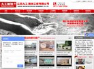 反链： 0