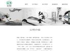主页 > 地区网站排名 > 河南排名