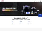 安博最新app新手怎么玩