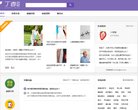 反向PR：
