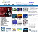 APPPC周排名