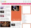 "网络科技"下的所有分类