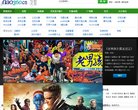 2026-08-23) 相关文章