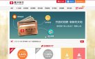 "综合其他"下的所有分类