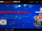 版权声明
