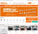 百度权重为：