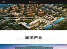 主页> 行业排名 > 地区排名 > 