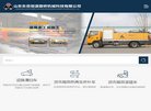 反向PR：