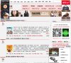 "网络科技"下的所有分类