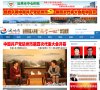 "生活服务"下的所有分类