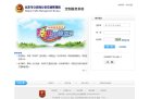 反向PR：