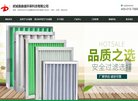 主页> 行业排名 > 地区排名 > 