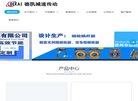 反链： 0